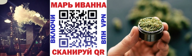 Купить МДМА  Cocaine  Меф  Марихуана  Гашиш  Альфа ПВП  Белая Калитва