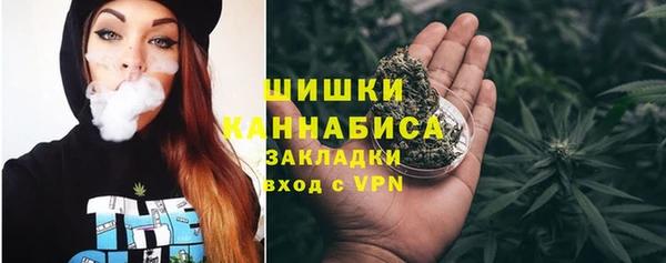 MDMA Premium VHQ Богданович