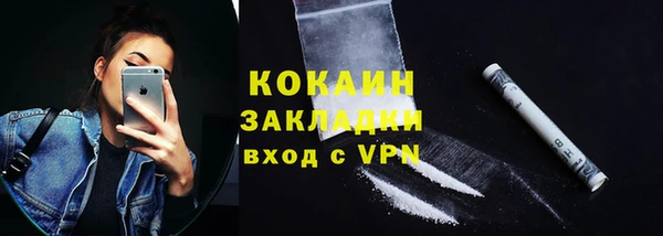 MDMA Premium VHQ Богданович