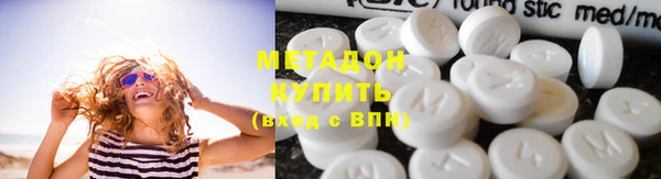 MDMA Premium VHQ Богданович