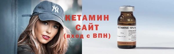 прущая мука Богородск