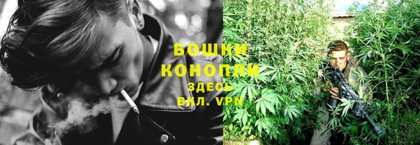 прущая мука Богородск
