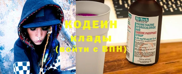 прущая мука Богородск