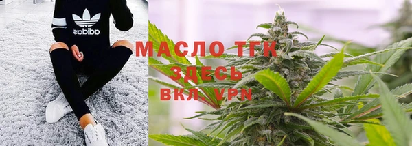 MDMA Premium VHQ Богданович