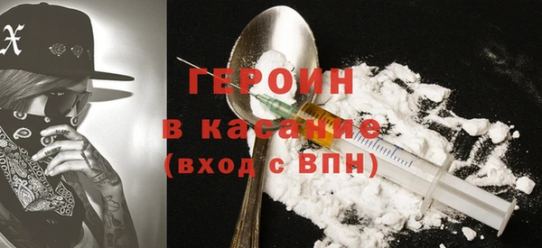 MDMA Premium VHQ Богданович