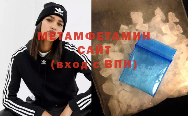 мдма Богородицк