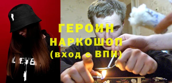 MDMA Premium VHQ Богданович