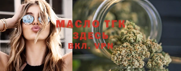 MDMA Premium VHQ Богданович